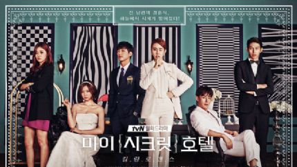 tvN月火迷你剧《我的秘密饭店》首播