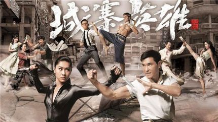 2016年TVB电视剧（2016年TVB播出电视剧列表）